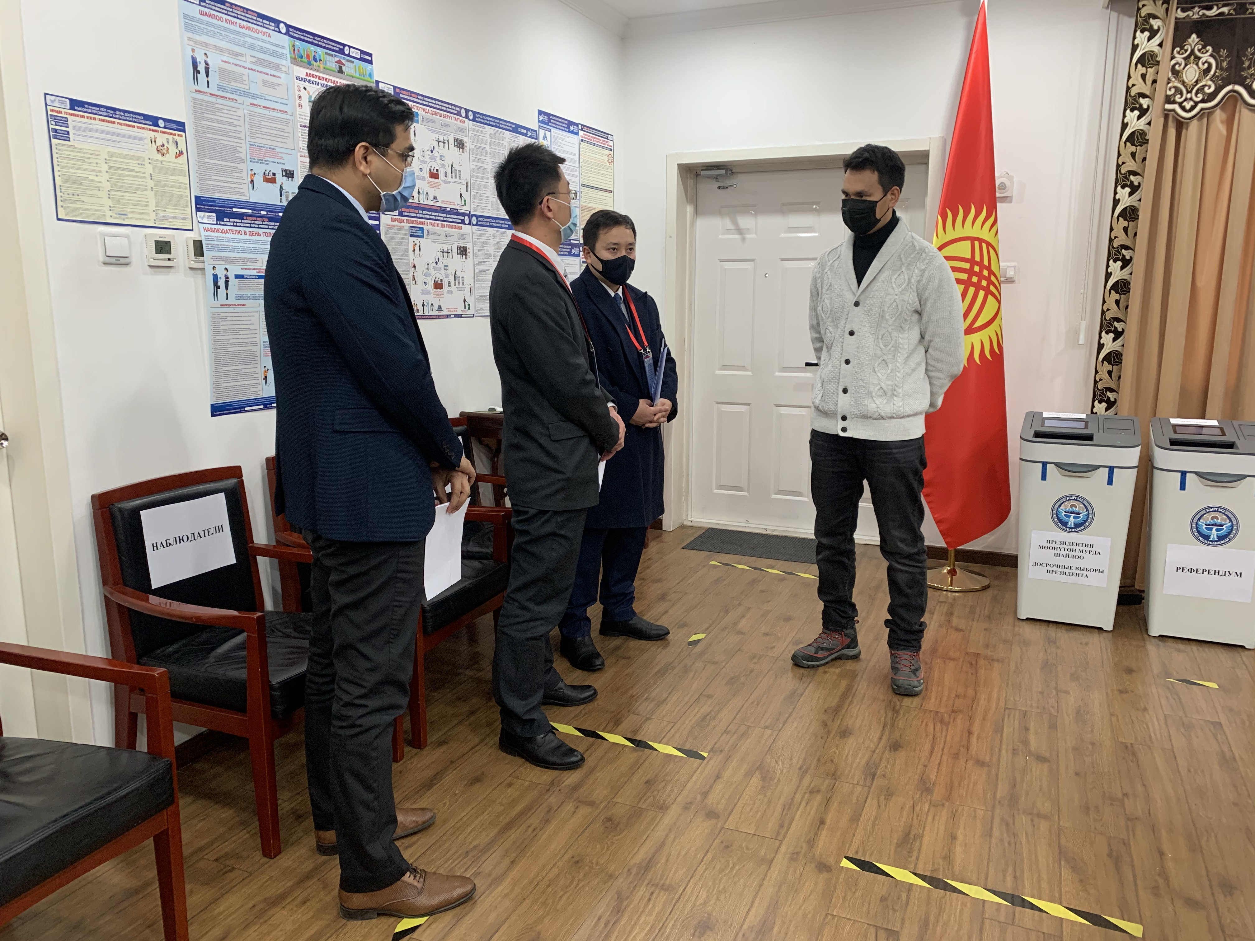 SCO Observer Mission visitspolling station at Kyrgyzstan’s Embassy in China