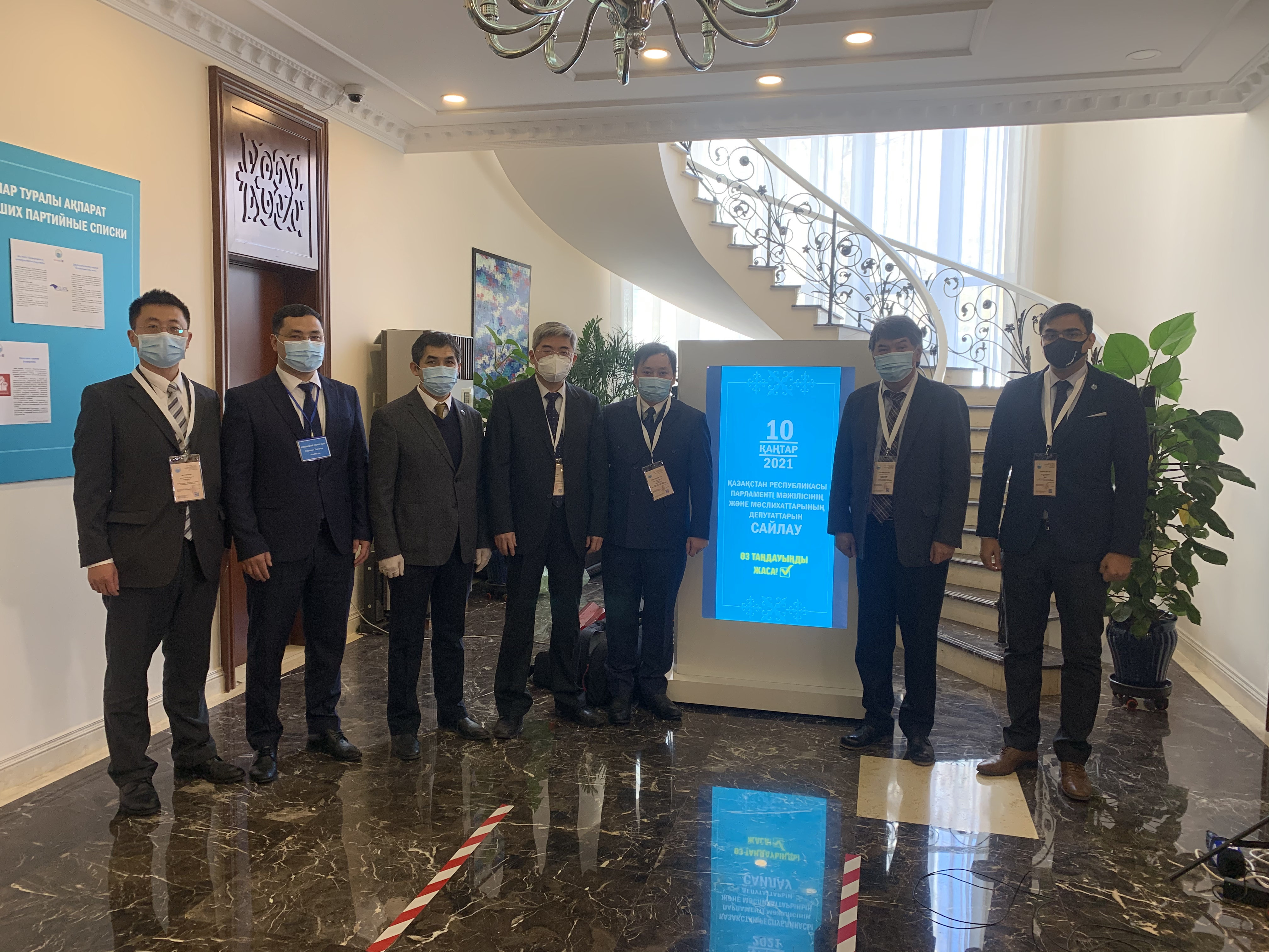 День выборов в Мажилис Парламента Республики Казахстан