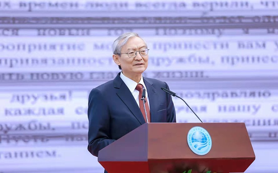 Навруз Навруз