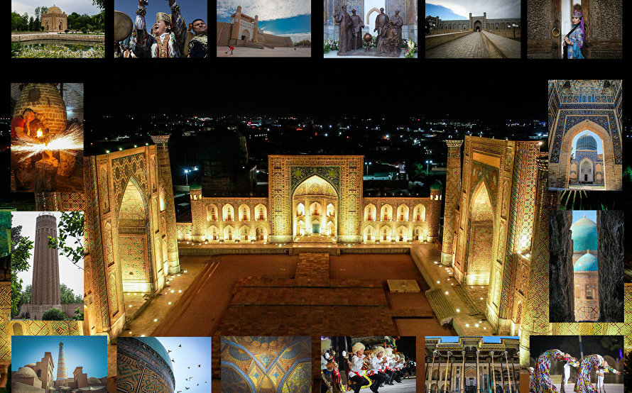 Узбекистан Узбекистан