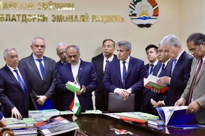 Центр дружбы и сотрудничества Таджикистан 