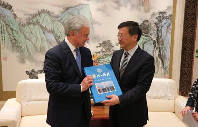 Встреча Генерального секретаря ШОС с вице-мэром города Шанхая