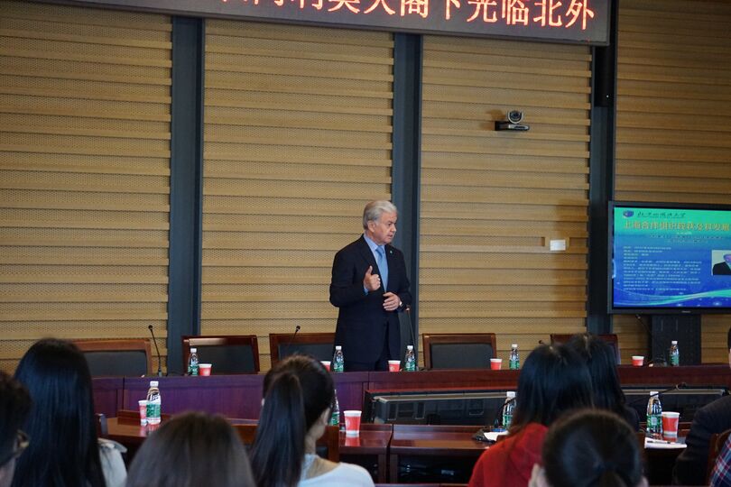 Генеральный секретарь ШОС Рашид Алимов посетил Пекинский Университет иностранных языков
