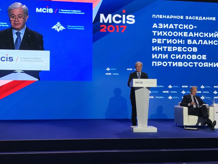 Выступление Генерального секретаря ШОС на пленарном заседании VI Московской конференции по международной безопасности