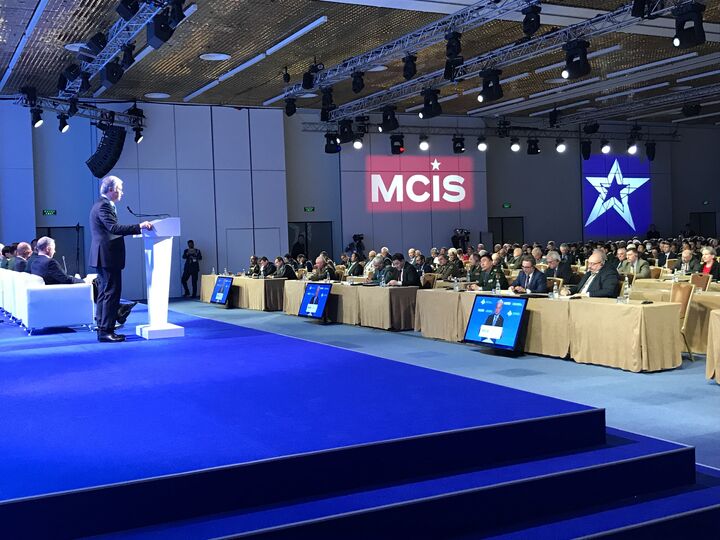 Выступление Генерального секретаря ШОС на пленарном заседании VI Московской конференции по международной безопасности