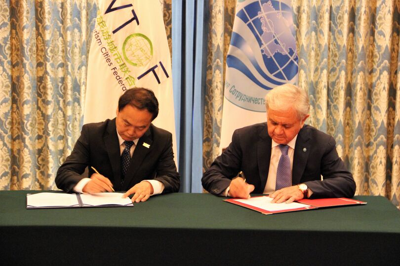Подписание Рамочного контракта о сотрудничестве между Секретариатами Шанхайской организации сотрудничества и  Всемирной Федерации туристических городов (ВФТГ)