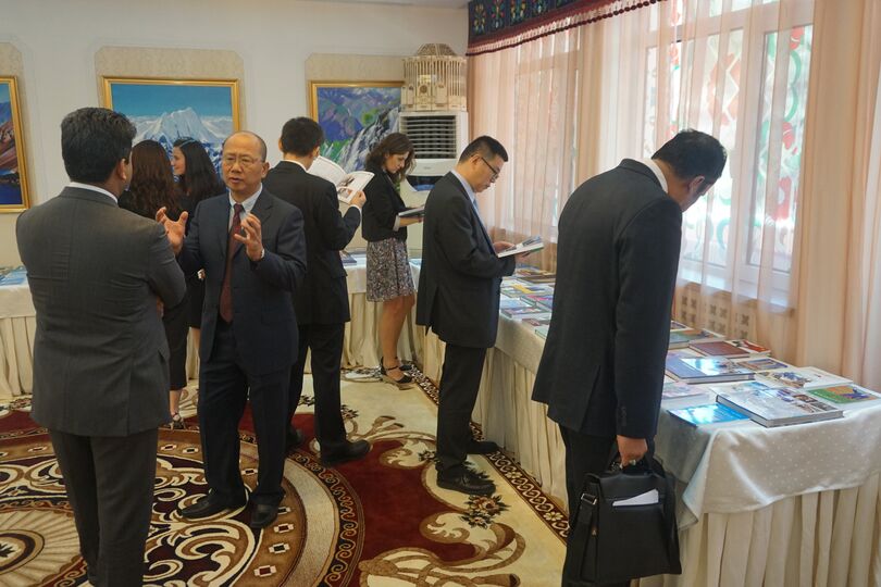 Презентация Национальной стратегии развития Республики Таджикистан на период до 2030 года