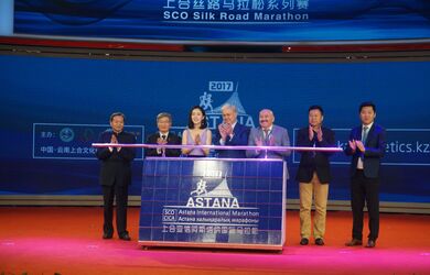 Церемония официальной презентации Международного марафона ШОС и СВМДА