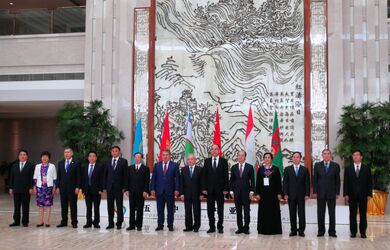 5-й Форум сотрудничества «Китай и Центральная Азия»