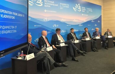 Работа делегации Секретариата ШОС на Восточном экономическом форуме во Владивостоке