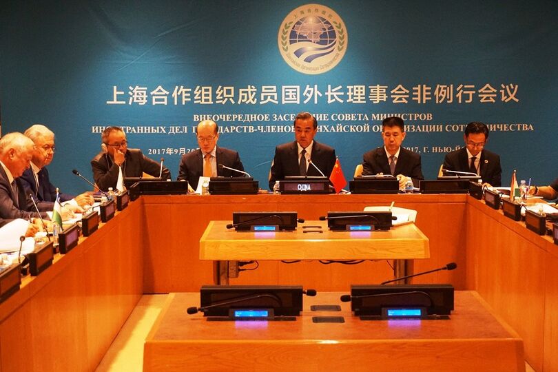 Внеочередное заседание Совета министров иностранных дел государств-членов Шанхайской организации сотрудничества