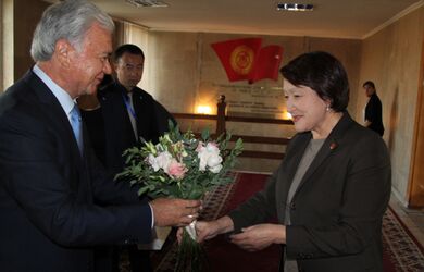 Выборы Президента Кыргызской Республики