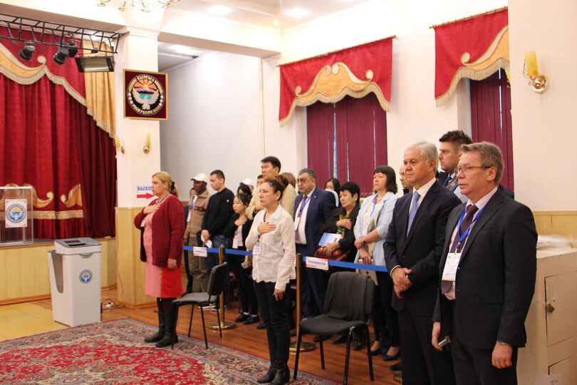 Миссия наблюдателей от ШОС на выборах Президента Кыргызской Республики