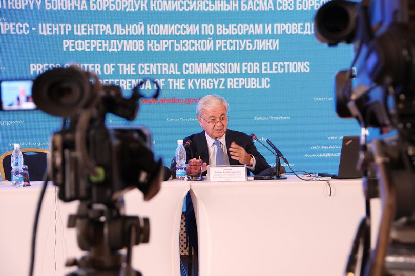 О наблюдении Миссии ШОС за ходом голосования президентских выборов в Кыргызской Республике