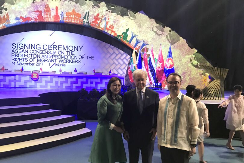 Восточноазиатский саммит в Маниле 