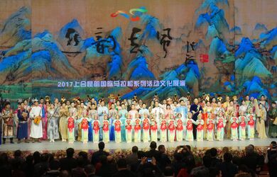 В Куньмине состоялся грандиозный гала-концерт