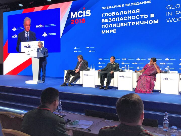 Делегация ШОС принимает участие в VII Московской конференции по международной безопасности