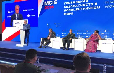 Делегация ШОС принимает участие в VII Московской конференции по международной безопасности