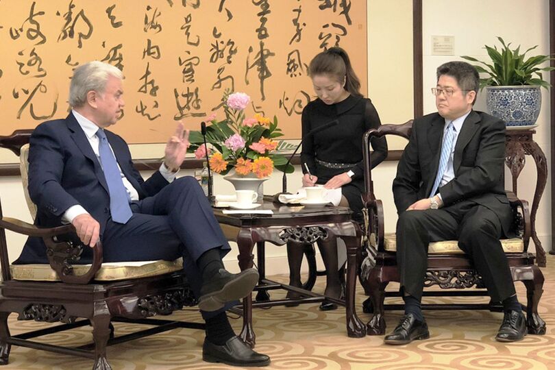 Встреча с заместителем Министра иностранных дел КНР 