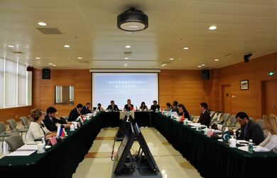 Десятое заседание экспертов министерств и ведомств государств-членов ШОС, отвечающих за вопросы охраны окружающей среды