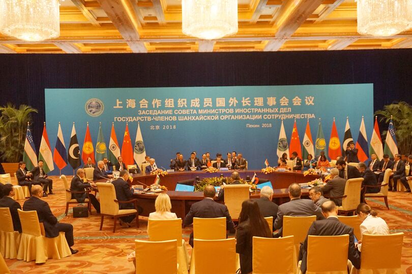 Заседание Совета министров иностранных дел государств-членов ШОС