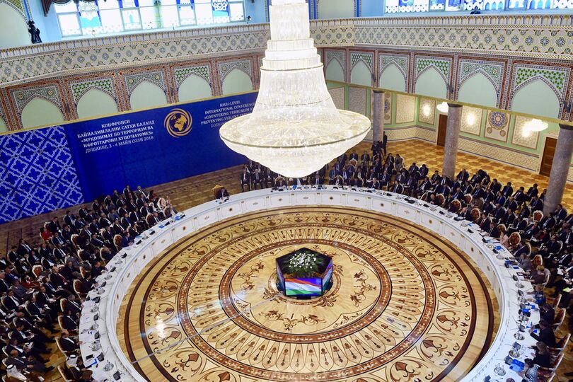 Международная конференция высокого уровня, посвящённая противодействию терроризму и экстремизму