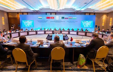XIII заседание Форума Шанхайской организации сотрудничества