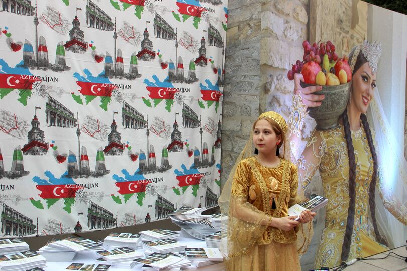 День культуры Азербайджанской Республики
