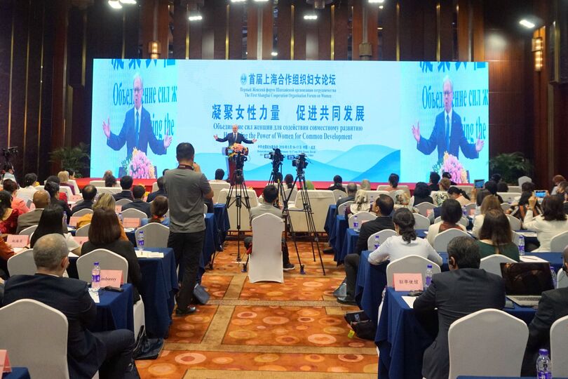 В Пекине открылся Первый Форум женщин ШОС
