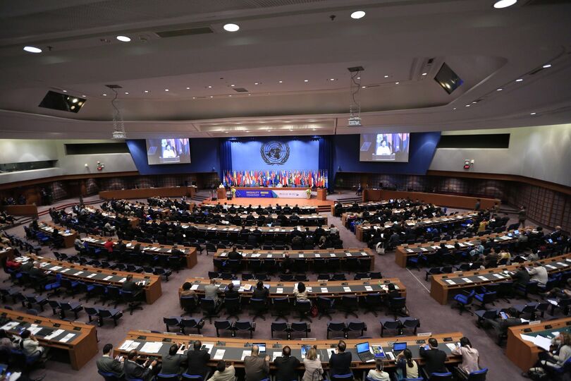 74 сессия Экономической и социальной комиссии ООН для Азии и Тихого океана