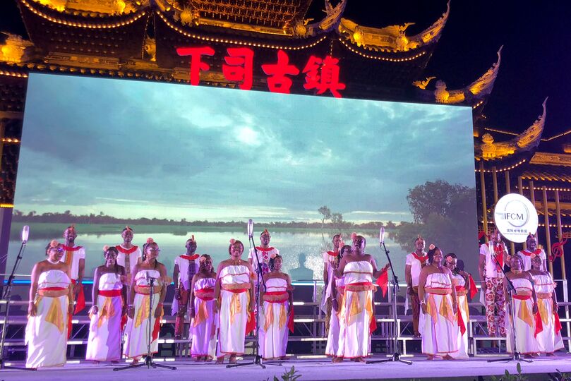 Фестиваль хорового пения «Созвучие голосов мира-2018» состоялся в провинции Гуйчжоу