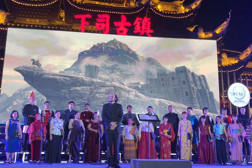 Фестиваль хорового пения «Созвучие голосов мира-2018» состоялся в провинции Гуйчжоу