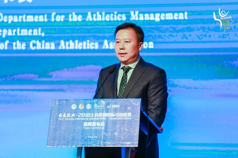 Заместитель генерального секретаря Ассоциации легкой атлетики Китая - Шуй Тао