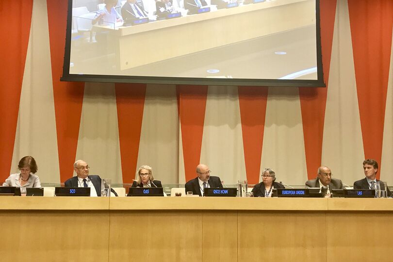 В Штаб-квартире ООН с участием ШОС обсудили роль региональных организаций в предотвращении конфликтов