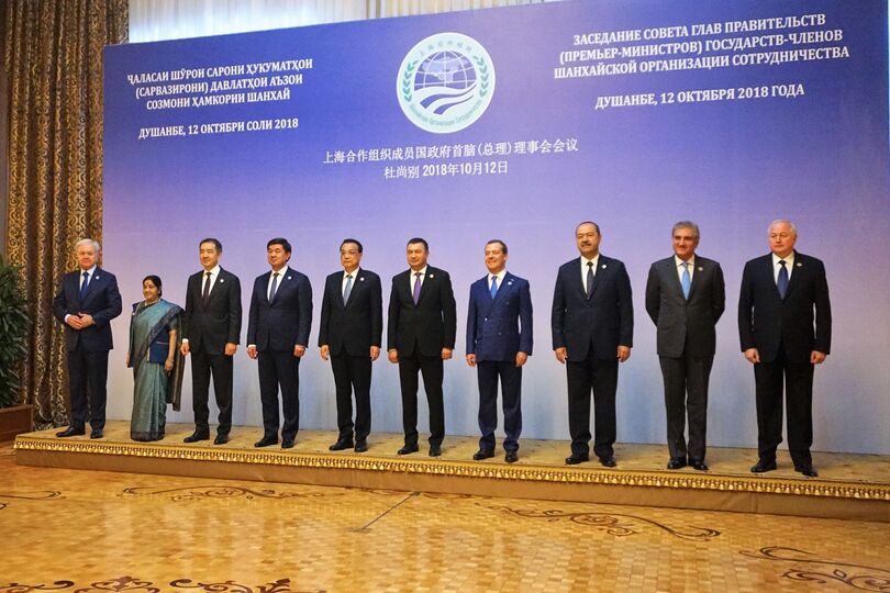 Семнадцатое заседание Совета глав правительств Шанхайской организации сотрудничества 