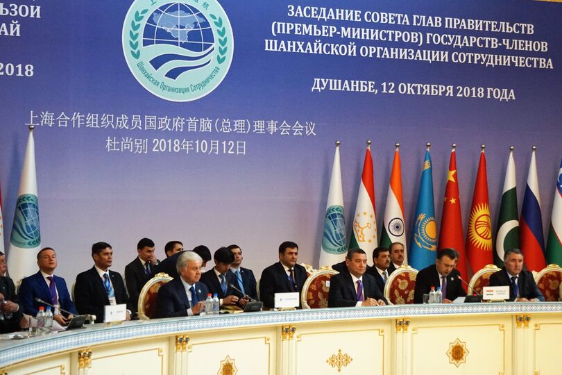 Семнадцатое заседание Совета глав правительств Шанхайской организации сотрудничества