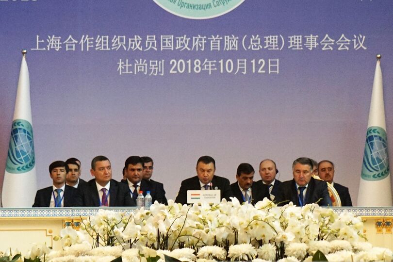 Семнадцатое заседание Совета глав правительств Шанхайской организации сотрудничества