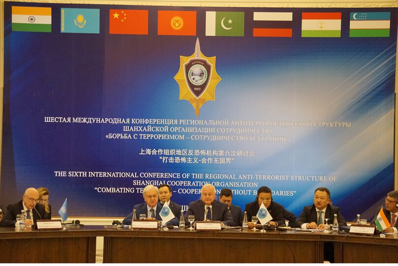 Конференция на тему: «Борьба с терроризмом — сотрудничество без границ», организованная Региональной антитеррористической структурой ШОС