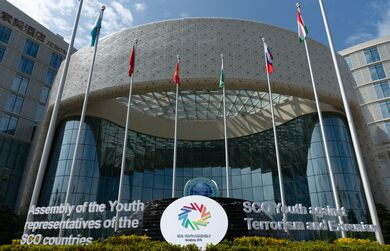 Ассамблея представителей молодежи стран ШОС