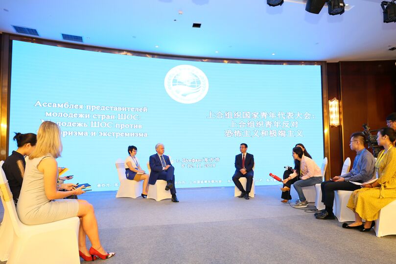 Генеральный секретарь ШОС в беседе с журналистами подвел итоги работы Ассамблеи представителей молодежи стран ШОС в Дунфане