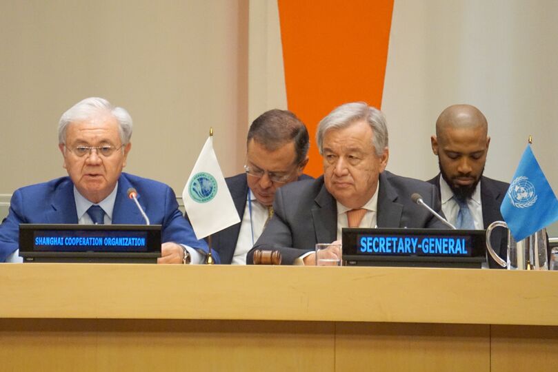 Второе специальное совместное мероприятие высокого уровня «ООН и ШОС: сотрудничество во имя укрепления мира, безопасности и стабильности»