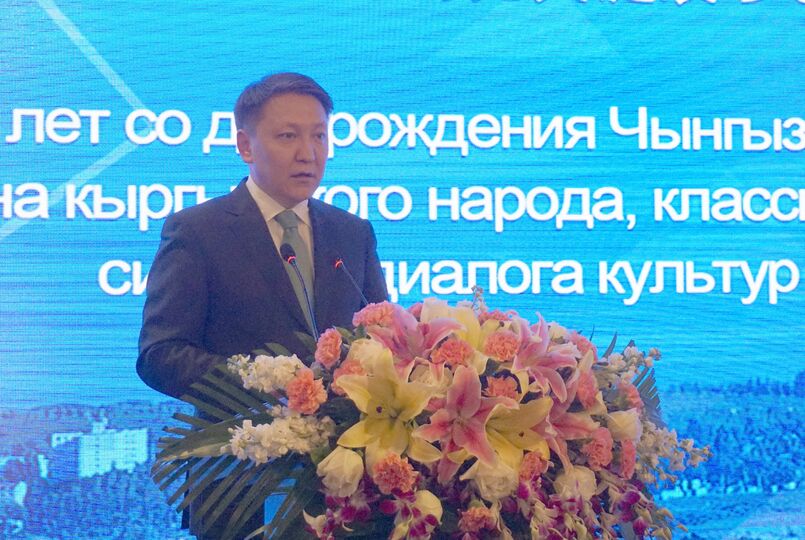 Чрезвычайный и Полномочный Посол Кыргызской Республики А.Усенов 