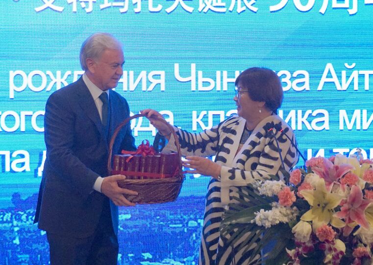 В Пекине прошёл вечер, посвящённый юбилею Чынгыза Айтматова