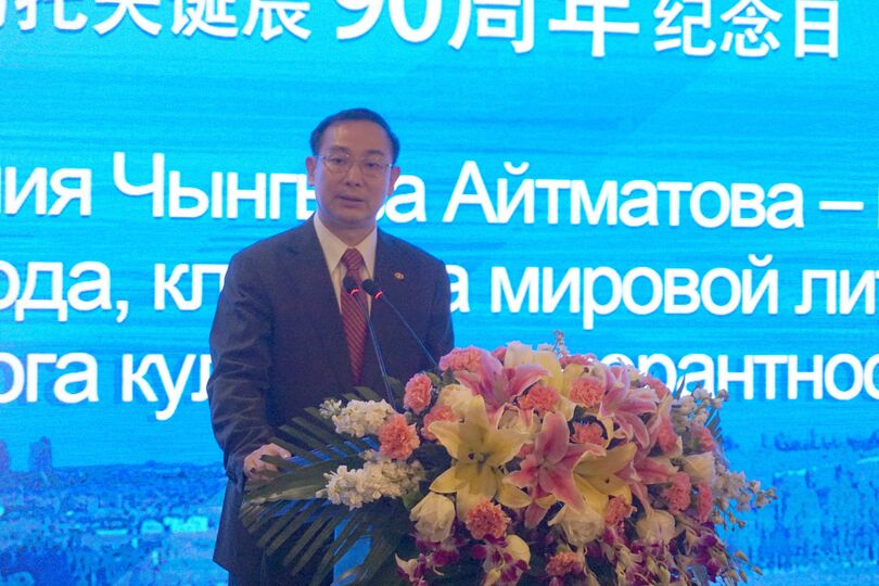 Заместитель председателя Китайской ассоциации международных дружественных контактов Син Цзи