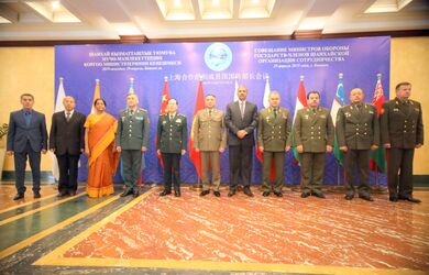 Совещание министров обороны государств-членов Шанхайской организации сотрудничества