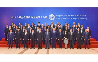 Встреча глав регионов государств-членов ШОС состоялась в г. Чунцине