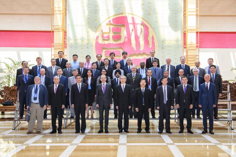 Генеральный секретарь ШОС принял участие во II конференции Всекитайской народной ассоциации за мир и разоружение