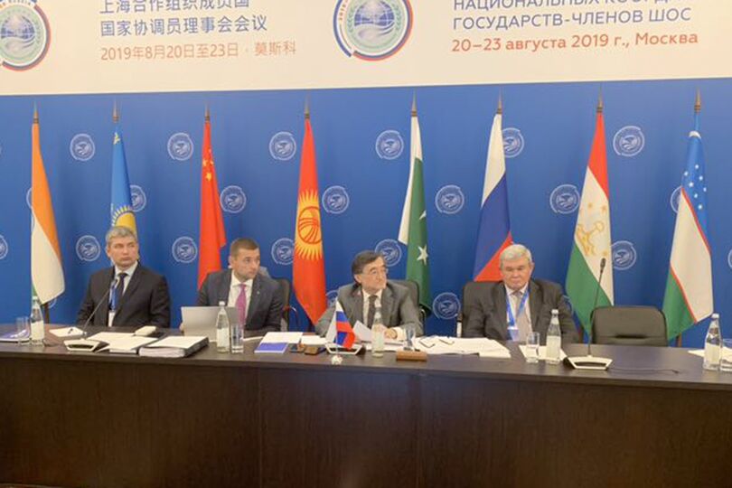 В Москве завершилось заседание Совета национальных координаторов государств-членов ШОС 