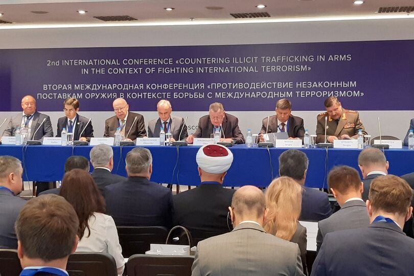 Секретариат ШОС принял участие во второй Московской конференции по противодействию незаконным поставкам оружия