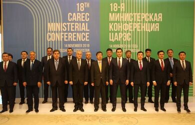 Представители ШОС приняли участие в 18-ой Министерской конференции по Центрально-Азиатскому региональному экономическому сотрудничеству